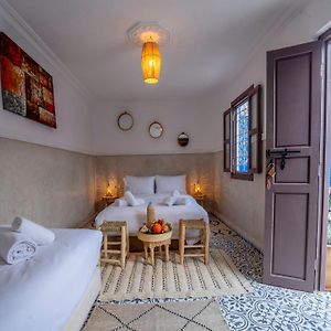 Riad Tarba & Spa